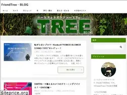 Sites similar to friendtree.jp