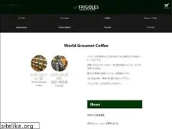 Sites similar to frigoles.com