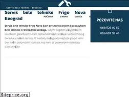 Sites similar to frigonova.rs