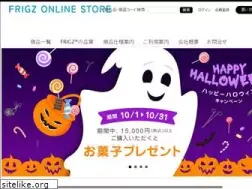 Sites similar to frigzmj-online.com