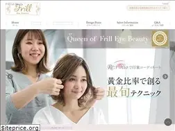 Sites similar to frill-eye.jp