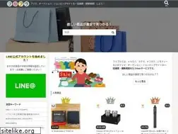 Sites similar to frima-prize.com