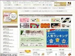 Sites similar to frimate.sakura.ne.jp