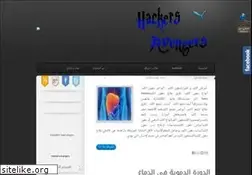 Sites similar to frindshacker.blogspot.com