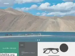 Sites similar to fringe.co.jp