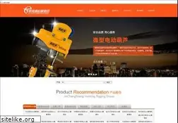 Sites similar to fringesrecordings.com