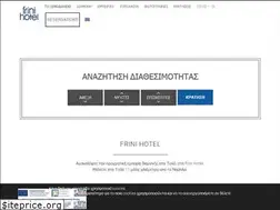 Sites similar to frinihotel.gr