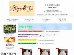 Sites similar to fripe.jp