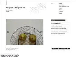 Sites similar to fripon-friponne.com