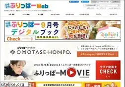 Sites similar to fripper.jp