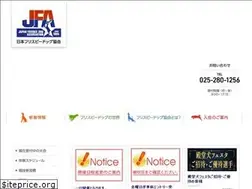 Sites similar to frisbeedog.co.jp