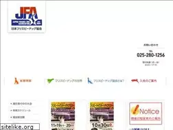 Sites similar to frisbeedog.jp