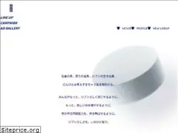 Sites similar to frisk.jp