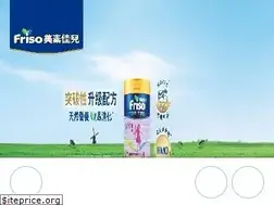 Sites similar to friso.com.hk