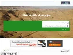 Sites similar to frisoq.com