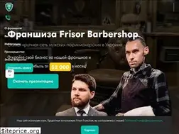 Sites similar to frisorfranchise.com
