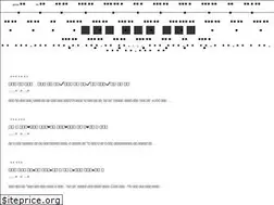 Sites similar to frisurenpin.com