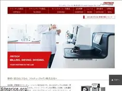Sites similar to fritsch.co.jp