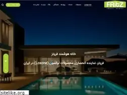 Sites similar to fritz.ir