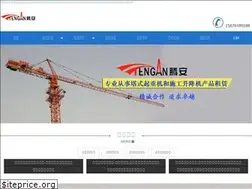 Sites similar to friv-online.net
