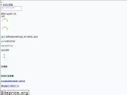 Sites similar to friv19.com