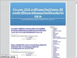 Sites similar to frivjuegos.org