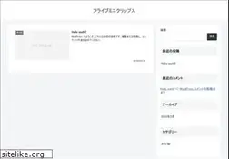 Sites similar to frivminiclips.com