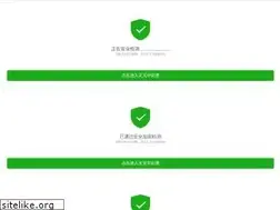 Sites similar to frivoyunlari.com