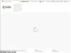 Sites similar to frizbriz.ru