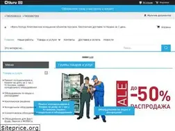Sites similar to frizholod.ru