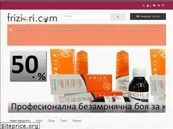 Sites similar to friziori.com
