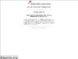 Sites similar to frj-inc.com