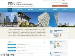 Sites similar to frk.or.jp