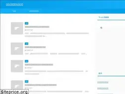 Sites similar to frkoten.jp