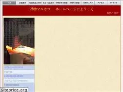 Sites similar to frkw.com