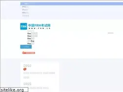 Sites similar to frm.cn