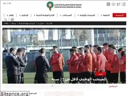 Sites similar to frmf.ma