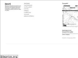 Sites similar to frmk.gr