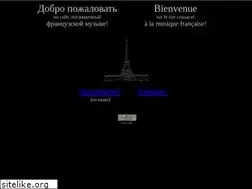 Sites similar to frmusique.ru