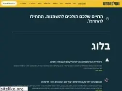 Sites similar to frnkl.co