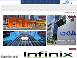 Sites similar to fro3k.com