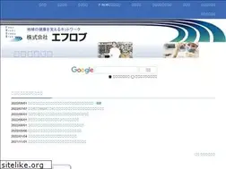 Sites similar to frob.co.jp