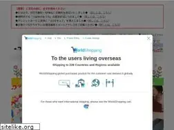 Sites similar to froebel-tsubame.jp