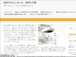 Sites similar to froehliche-weisheit.com