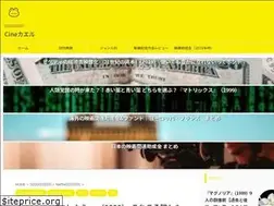 Sites similar to frog-and-magnolia-cinema.com