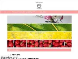 Sites similar to frog-and-magnolia.com