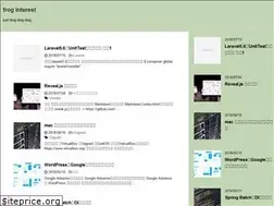 Sites similar to frog-interest.info