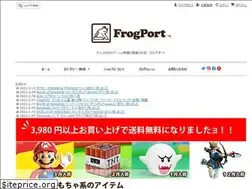 Sites similar to frog-port.com