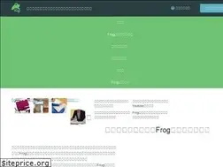 Sites similar to frogagent.com