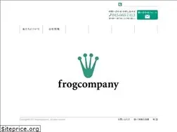 Sites similar to frogcompany.jp